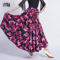 Chunmei Modern Dance Skirt for Women Classical Dance Skirt for Ballroom Dance Printed Swing Skirt Dance Long Skirt M2052