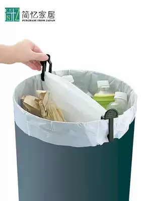Japan imported garbage bag fixing clip garbage sorting clip household living room kitchen trash can non-slip clip clip
