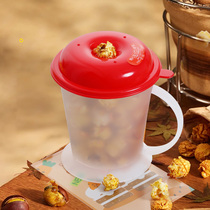 Japan imported microwave popcorn cup homemade popcorn container high temperature heating vessel with lid measuring spoon
