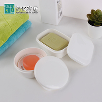 Japan imported INOMATA sealed soap box travel soap box water-free portable hand soap box soap box