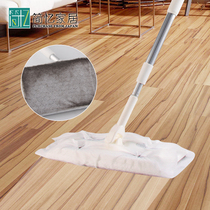 Japanese KOMODA flat mop wood floor disposable mop electrostatic dust removal paper floor disposable wet and dry