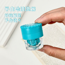 Japanese contact lens cleaning box manual rotating contact lens cleaning machine box glasses storage box small and easy to carry