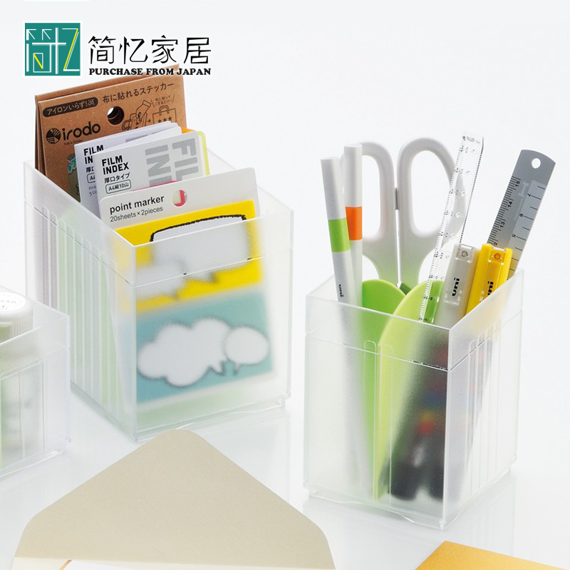 Japan Import INOMATA Desktop Small Things Storage Box Indoor Office Stationery Finishing Box Cosmetic containing hamper-Taobao