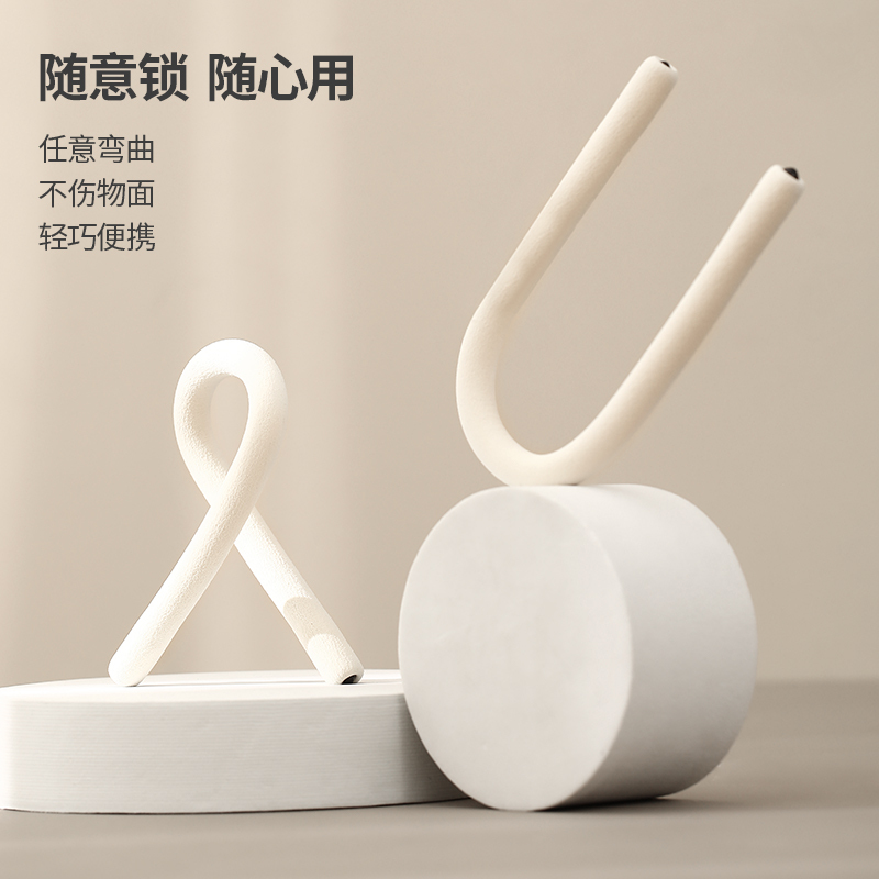 Japanese Versatile Hook, Deformable S-Hook, Desk Car Mount, Freely Bendable, Magical, Adjustable, Lockable, No Drilling Required