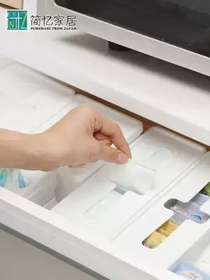 Japan imported inomata plastic bag small object storage box cross mouth storage box finishing box drawer storage box