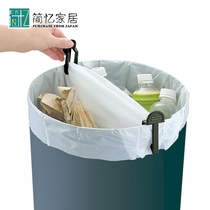 Japan imported garbage bag fixed clip Garbage classification clip Household living room kitchen trash can non-slip clip clip