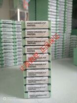 SNGX1205ANN-F27 WKP25S pai qian lian xi