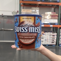 Costco swissmiss Swiss Miss Fragrant Chocolate Flavor Drink Cocoa Powder 1 98kg