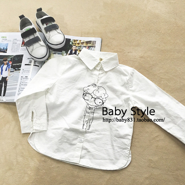 Chemise garcon à manche longue - Ref 2074839 Image 21