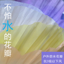 Gradient new product large amount of waterproof petals milk cotton peony petals semi-finished petals photography advanced handmade DIY