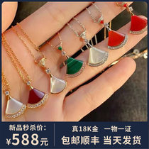 Small skirt fan necklace female 18K rose gold white Fritillaria Red chalcedony full diamond pendant choker holiday gift