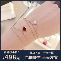 Small skirt fan bracelet female 18K rose gold cross chain Golden Red chalcedony simple temperament niche does not fade