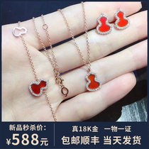 Unicorn tassel double gourd necklace female 18K rose gold Red chalcedony pendant choker simple temperament does not fade