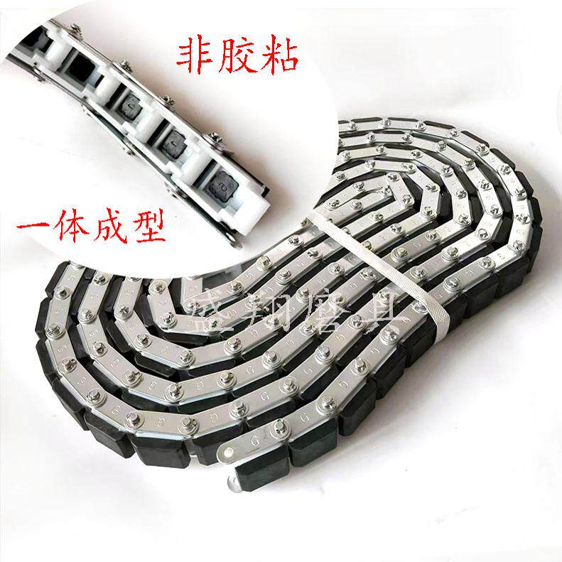 玻璃磨边机链条输送带白色透明尼龙链条直边机石材磨边机加宽链条