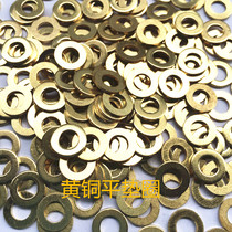 Copper flat pad copper washer copper meson copper washer copper flat washer m6m8m10m12m14m16m18m20