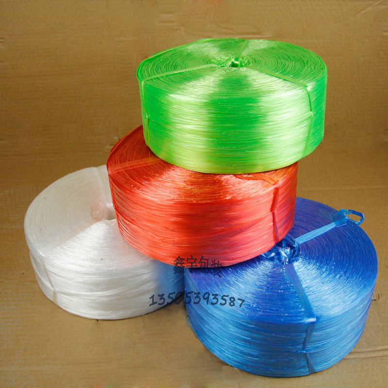 Brand new material tearing belt strap strap plastic rope baling rope baling belt 8 rolls pack 50 kg