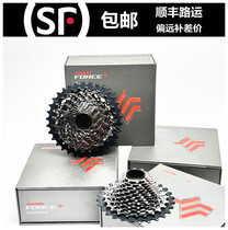 Boxed SRAM FORCE AXS flywheel XG1271 12-speed road flywheel XDR freehub base 10-36T