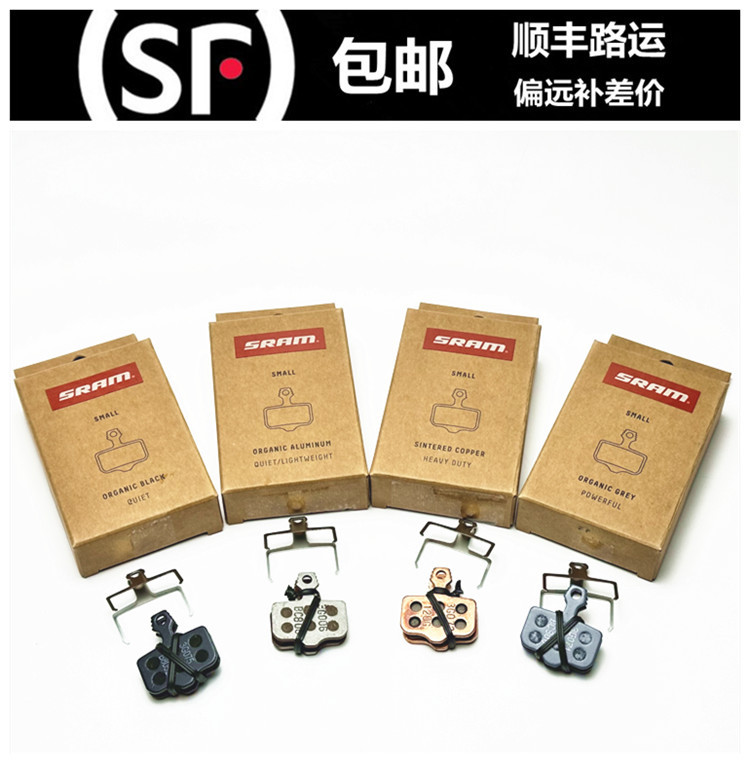 Boxed Genuine Sram Road Brake Pads Red Force Rival Axs S900 Brake Pads