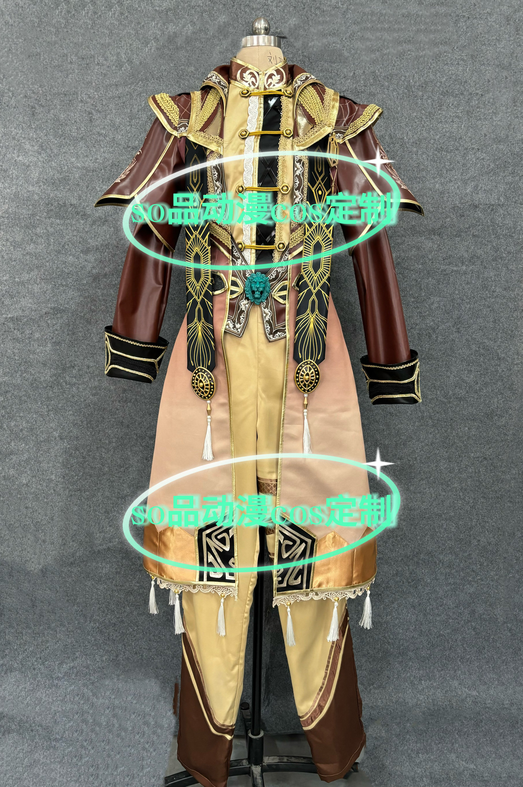 斗*罗*大陆*2徐三石校服cos定制舞台cosplay套装 徐三石校服