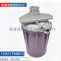 Fire inspection C7061A1020 C7061F2001 C7061A1012 C7061A1038 C7012A1152