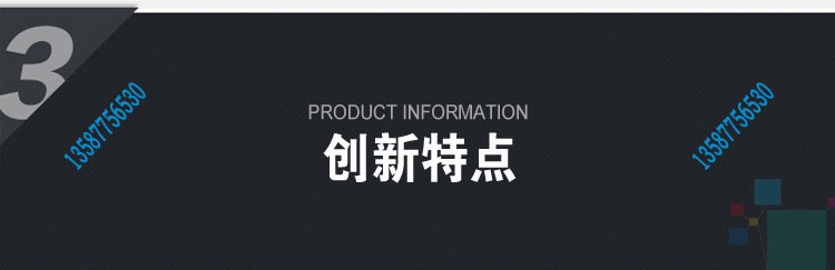 Cầu dao dân dụng phổ thông Thượng Hải cắm điện ngăn kéo RMW1-DW45 cắm vào khung 630A-1600A thông minh - Kính kính mắt cho bé