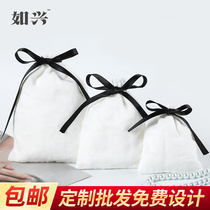 Silk with hemp cloth bag Jewelry Bag small cloth bag cotton bag Draw Rope Bag Collection Bag Packing Bags Gift Bag
