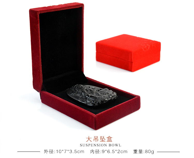 Trang sức hộp đổ xô nhung hộp lưu trữ vòng tay mặt dây chuyền vòng tay vòng tay trang sức hộp quà tặng hộp bao bì tùy chỉnh - Vòng đeo tay Cuff đá thạch anh tóc vàng