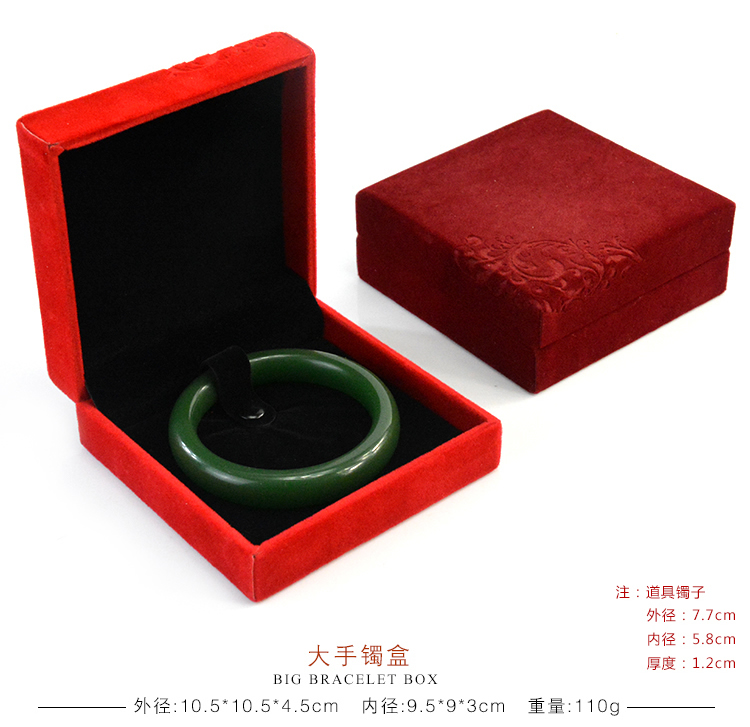 Trang sức hộp đổ xô nhung hộp lưu trữ vòng tay mặt dây chuyền vòng tay vòng tay trang sức hộp quà tặng hộp bao bì tùy chỉnh - Vòng đeo tay Cuff đá thạch anh tóc vàng