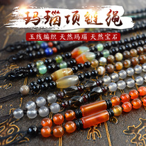 High grade agate hand woven necklace rope sweater chain jade pendant Crystal Jade pendant rope for men and women Wholesale