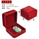 Cao cấp hộp trang sức nhung trang sức vòng tay bông tai mặt dây chuyền nhẫn cưới vòng cổ hộp tùy chỉnh bán buôn - Vòng đeo tay Cuff