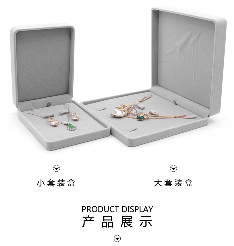 Cao cấp flannel đính hôn hộp hộp đồ trang sức vòng cổ vòng đeo tay vòng đeo tay hộp mặt dây chuyền logo tùy chỉnh - Vòng đeo tay Cuff đá thạch anh tóc vàng