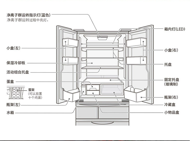 Tủ lạnh Sharp / Sharp SJ-XF47A-T (BCD-366WYXP-T) Nhật Bản nhập khẩu 452L