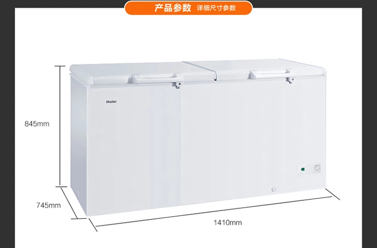 Tủ đông Haier / Haier BC / BD-429HK Tủ đông lạnh thương mại Haier - Tủ đông