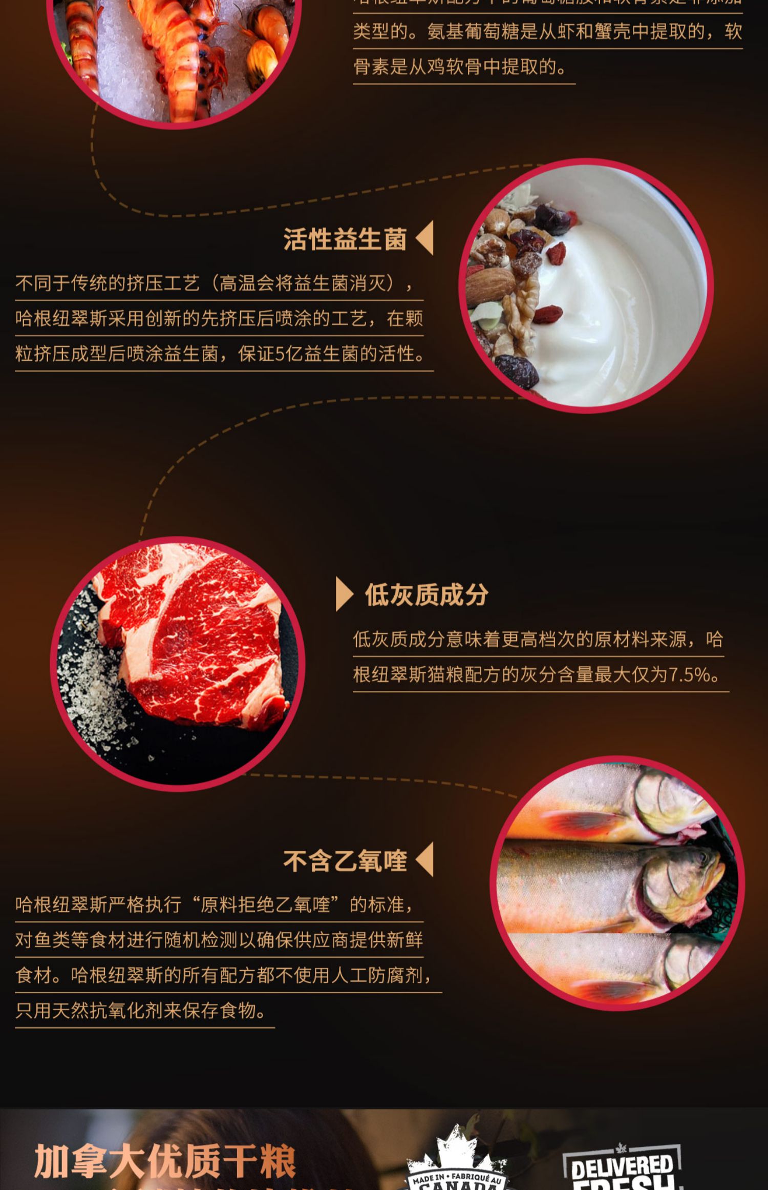 Thức ăn cho mèo Hagen New Zealand tự nhiên không có hạt kim cương đen thịt đỏ thành mèo con thực phẩm đông lạnh Cui nhập khẩu cho con bú 5 pound - Cat Staples thức ăn cho thú cưng