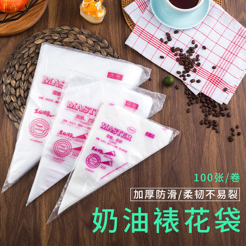 Disposable framed flower bag cookies Cookies Soluble Bean Squeeze Bag Cake Framed Flower Bag Baking Framed Flowers Cream Framed