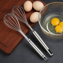 304 Stainless Steel Egg Beater Manual Household Cake Small Model Egg Whisk Egg Whisk