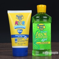 Kem chuối kem chống nắng cao SPF100 trẻ em mùa hè nam nữ sinh viên quân đội đào tạo ngoài trời bên bờ biển không thấm nước kem chống nắng vật lý và hóa học