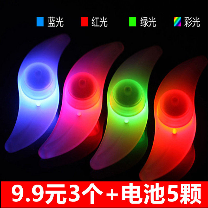 Variable Speed Racing Bike Climbing Bike Road Car Bike Accessories Big Full Universal Bike Color Lights Night Riding Lights Seven Colors