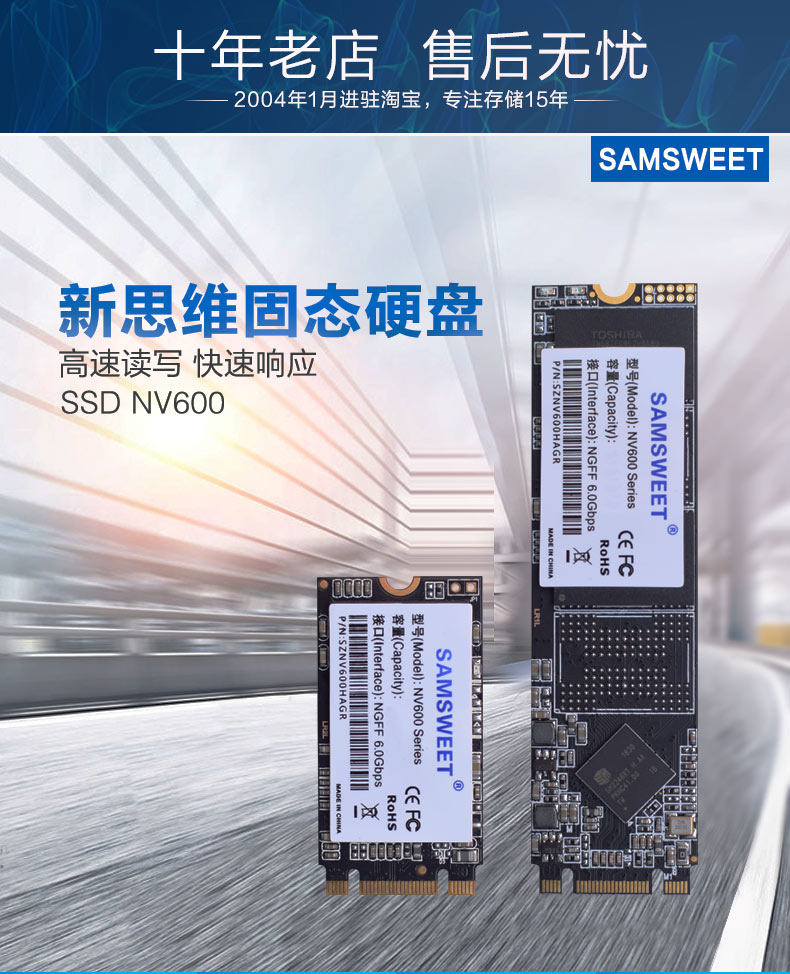 M 2 NGFF 2242 2260 2280 SATA defined 128G SSD solid state hard drive 256G 512G