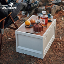 Outdoor Camping Containing Box Foldable Camping Finishing Box On-board Trunk Home Storage Compartment Large Capacity