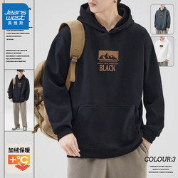 Jeanswest American Heavy weight Hooded Sweatshirt Men's 2025 Fall and winter New arrival Loose Casual Tops Fleece-lined thickened Outwear