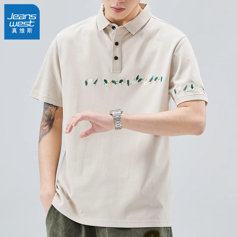 Jeanswest High-End Embroidered Short-Sleeve Polo Shirt for Men, Summer Thin Style, Turn-Down Collar, Casual T-Shirt, Men's Top