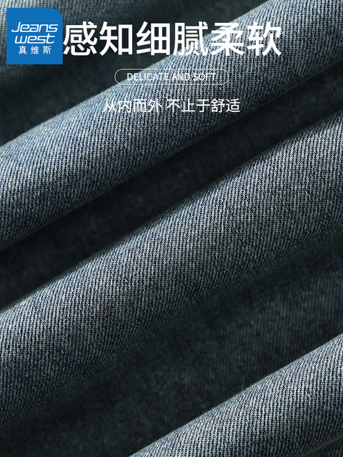 Jeans with American-Style Patchwork, Pleated, Deconstructed, Scimitar-Shaped, Men's Spring and Autumn High-Street Loose Washed Wide-Leg Denim Pants