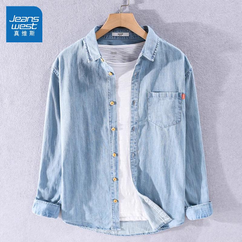 Jeanswest Spring and Autumn Men's Outerwear Shirt Japanese Casual Loose Shirt Jacket All-Cotton Denim Jacket Top