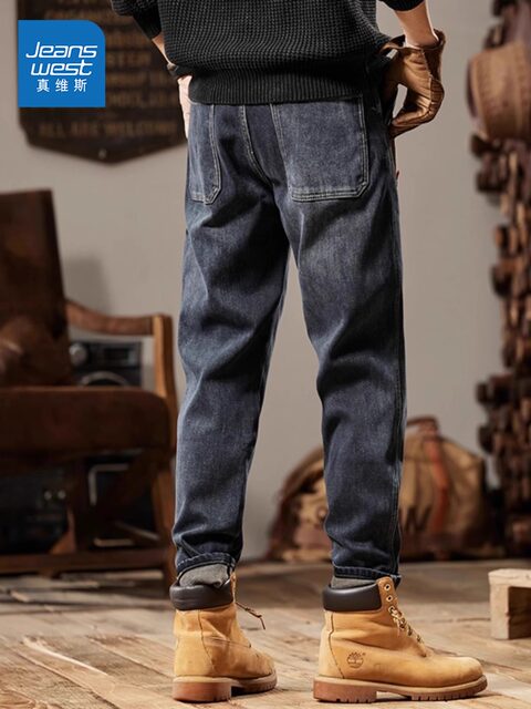 Jeanswest Autumn American-Style Trendy Brand Jeans for Men 2026 New Spring and Autumn Loose Harem Workwear Long Pants