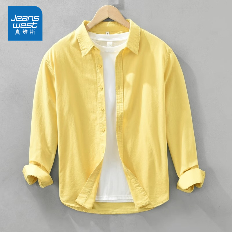 Jeanswest Japanese-Style Simple and Fresh Solid Color Long-Sleeve Shirt for Men, High-End Trendy Artistic Casual Shirt