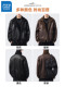 Jeanswest Double-Sided Men's Lambswool Leather Jacket Men's Winter 2025 New Style Cold-Proof and Warm Cotton Jacket for Men