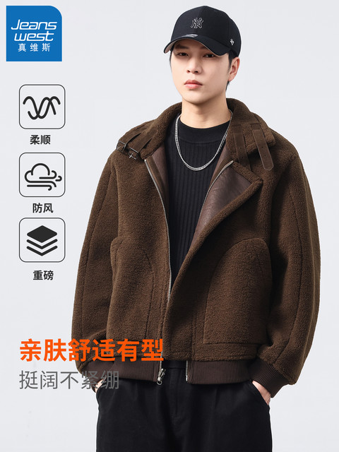 Jeanswest Double-Sided Men's Lambswool Leather Jacket Men's Winter 2025 New Style Cold-Proof and Warm Cotton Jacket for Men