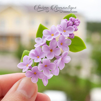 Russian Antonina original handmade jewelry flower wedding sweet bridesmaid wedding lilac brooch
