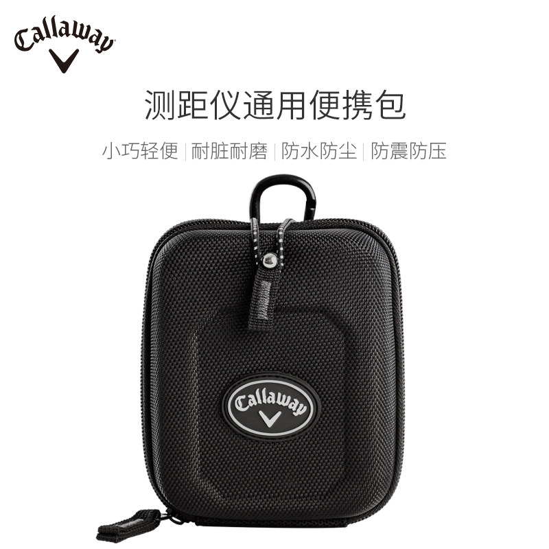 Callaway Calaway Golf Rangefinder Universal Carrying Bag Storage Bag Electronic Caddie CR2 Battery